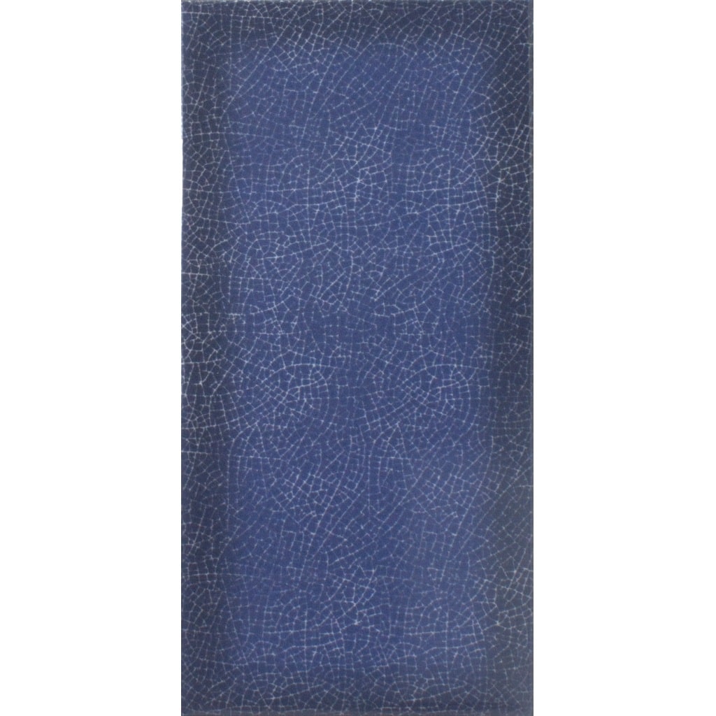 Alba Navy Blue Tiles