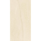 Lavica Sand Coloured Tiles 1
